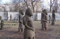 Днепропетровская прокуратура встала на защиту археологических памяток