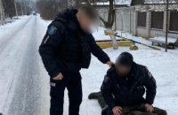Военнослужащего расстрелявшего пятерых сослуживцев задержали за пределами Днепра (ФОТО)
