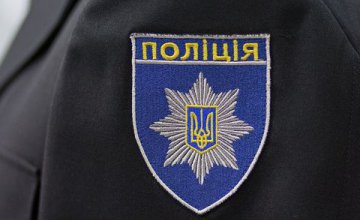 Возле Соломенского райсуда в Киеве ранили полицейского