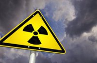 ​На Дніпропетровщині роблять безпечнішою територію колишнього уранового виробництва   