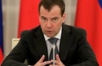 В России создадут Министерство по делам Крыма, - Медведев