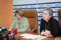 ​Ситуация с заболеваемостью корью в Днепропетровской области
