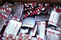 Сотрудники СБУ ликвидировали канал поставок наркотиков из Запорожья