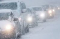 Полиция предупреждает водителей об ухудшении погоды
