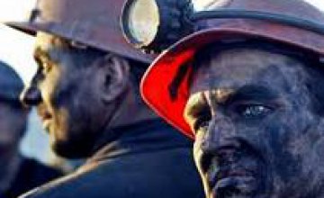 В Павлограде сотрудник одной из шахт украл у предприятия 270 производственных клапанов 
