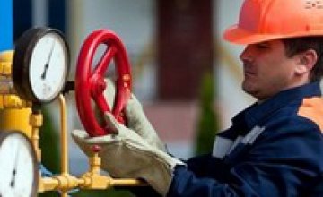 РФ готова предоставить Украине скидку на газ в случае выплаты долга по апрель