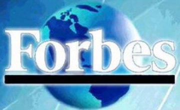 Forbes опубликовал рейтинг самых богатых людей Украины
