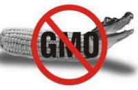 Украина потребует компенсацию за загрязнение биосферы продуктами ГМО