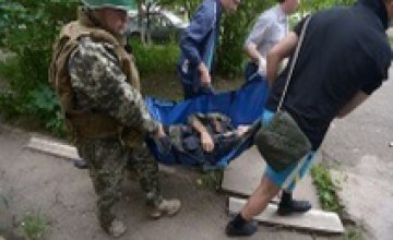  В Славянске на дне озера водолаз нашел сотни тел террористов (ВИДЕО)