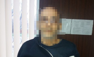 В Днепропетровской области задержали иностранного террориста