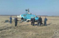В Полтавской области упал вертолет (ФОТО)