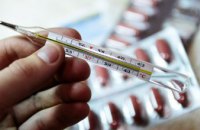 30% захворілих на грип та ГРВІ у Дніпропетровській області – це діти: кількість пацієнтів цієї категорії за минулий тиждень збільшилася