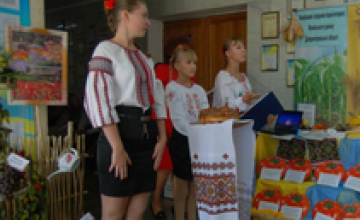 Днепропетровская школьница вошла в число лучших растениеводов Украины