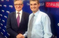 Днепропетровская областная команда «Основа» продолжает работу: объединение с Тимошенко временная мера