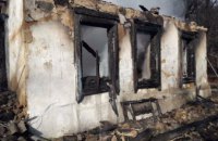 В Днепре дотла сгорел жилой дом (ФОТО)