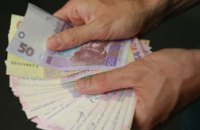 Переселенцам с Донбасса уже заплатили 50 млн грн госпомощи