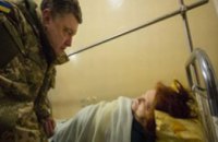 В результате обстрела Краматорска погибли 16 человек