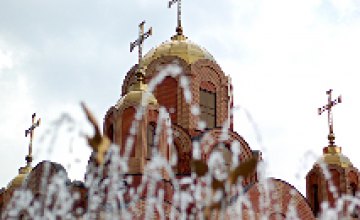 В Днепропетровске состоялся праздник в память святых Петра и Февронии
