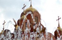 В Днепропетровске состоялся праздник в память святых Петра и Февронии