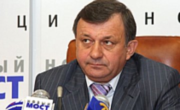 Леонид Сергиенко: «У меня нет претензий к властям Днепропетровской области»