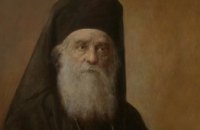 Сегодня православные молитвенно чтут память святого Нектария, Эвенского чудотворца