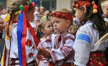 21 мая в Днепропетровске пройдет праздник вышиванки