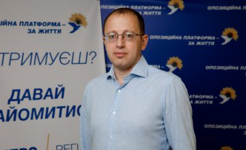 Геннадий Гуфман о кандидате в мэры Днепра от ОПЗЖ
