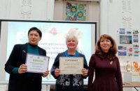 У Дніпропетровській області визначили призерів обласного фестивалю туристичних проектів