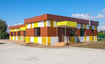​В Никополе завершили строительство новой амбулатории 