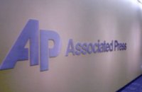 Associated Press будет транслировать «конец света»