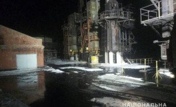 По факту взрыва на заводе в Каменском полиция открыла уголовное производство