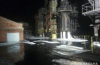 По факту взрыва на заводе в Каменском полиция открыла уголовное производство