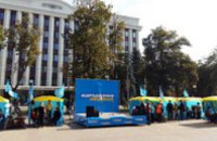 В Днепропетровске «Відродження» усиливает акцию против беззакония избиркома, -  пресс-служба партии 