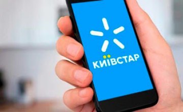 Киевстар включил 4G связь еще в 800 населенных пунктах