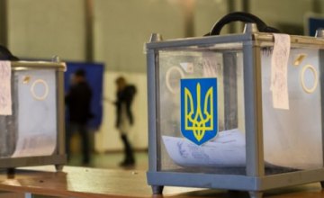 В Украине стартовал избирательный процесс выборов президента Украины