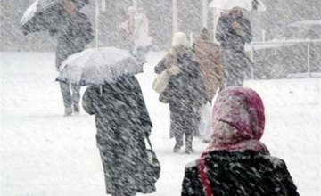Жителям Днепропетровщины советуют быть осторожными: ожидается ухудшение погоды