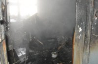 В Днепре произошел пожар в школе (ВИДЕО)