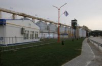 В Днепропетровской области появился современный речной перегрузочный терминал (ВИДЕО)