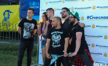 Этно-рок фестиваль «Kozak FEST-2018» посетило более 100 тысяч человек со всей Украины