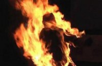 В Харьковской области мужчина совершил самосожжение