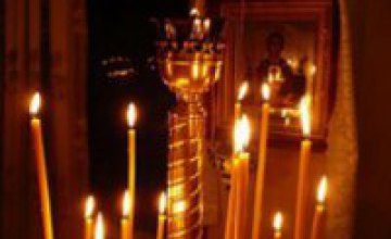 Сегодня православные молитвенно чтут священномученика Илариона Верейского