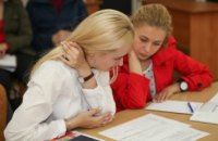Как стать лидером реформы децентрализации: женщин громад Днепропетровщины приглашают на тренинг