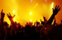 В Днепре состоятся концерты в поддержку проведения в городе «Евровидение -2017»