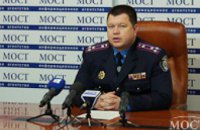Итоги охраны общественного порядка в новогодние праздники в Днепропетровской области (ФОТО)
