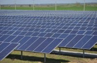 В Запорожской области ввели в эксплуатацию первую очередь крупнейшей в Украине солнечной электростанции (ФОТО)  