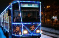 Как будет работать  общественный транспорт в Днепре на Новый год и Рождество (РАСПИСАНИЕ)
