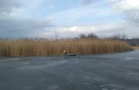 На Днепропетровщине рыбак утонул, провалившись под лед