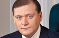 Михаил Добкин требует отменить приказы власти о силовом разрешении конфликта в стране