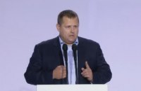 Углубление децентрализации: мэр Днепра Борис Филатов предложил расширить полномочия местного самоуправления в городах