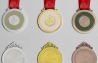 9 сентября Днепропетровская область завоевала 3 золотые медали на Паралимпиаде